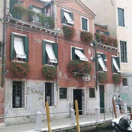 Antica Locanda Montin Βενετία Εξωτερικό φωτογραφία